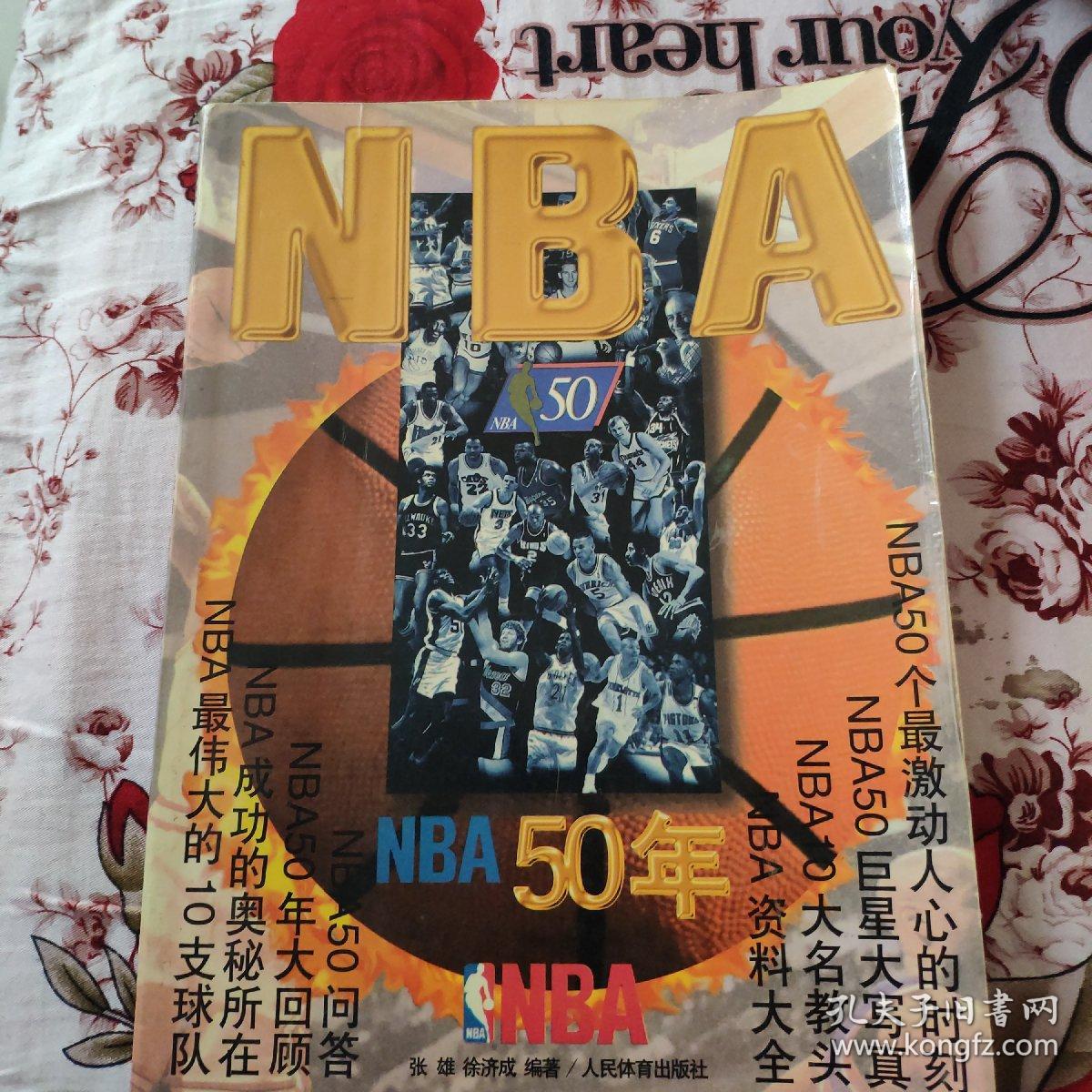 更好地
