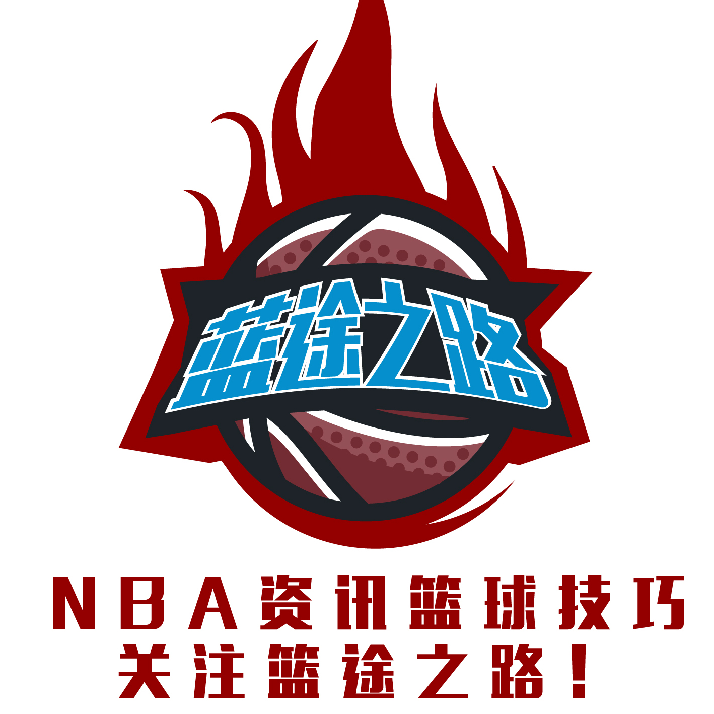 认识这