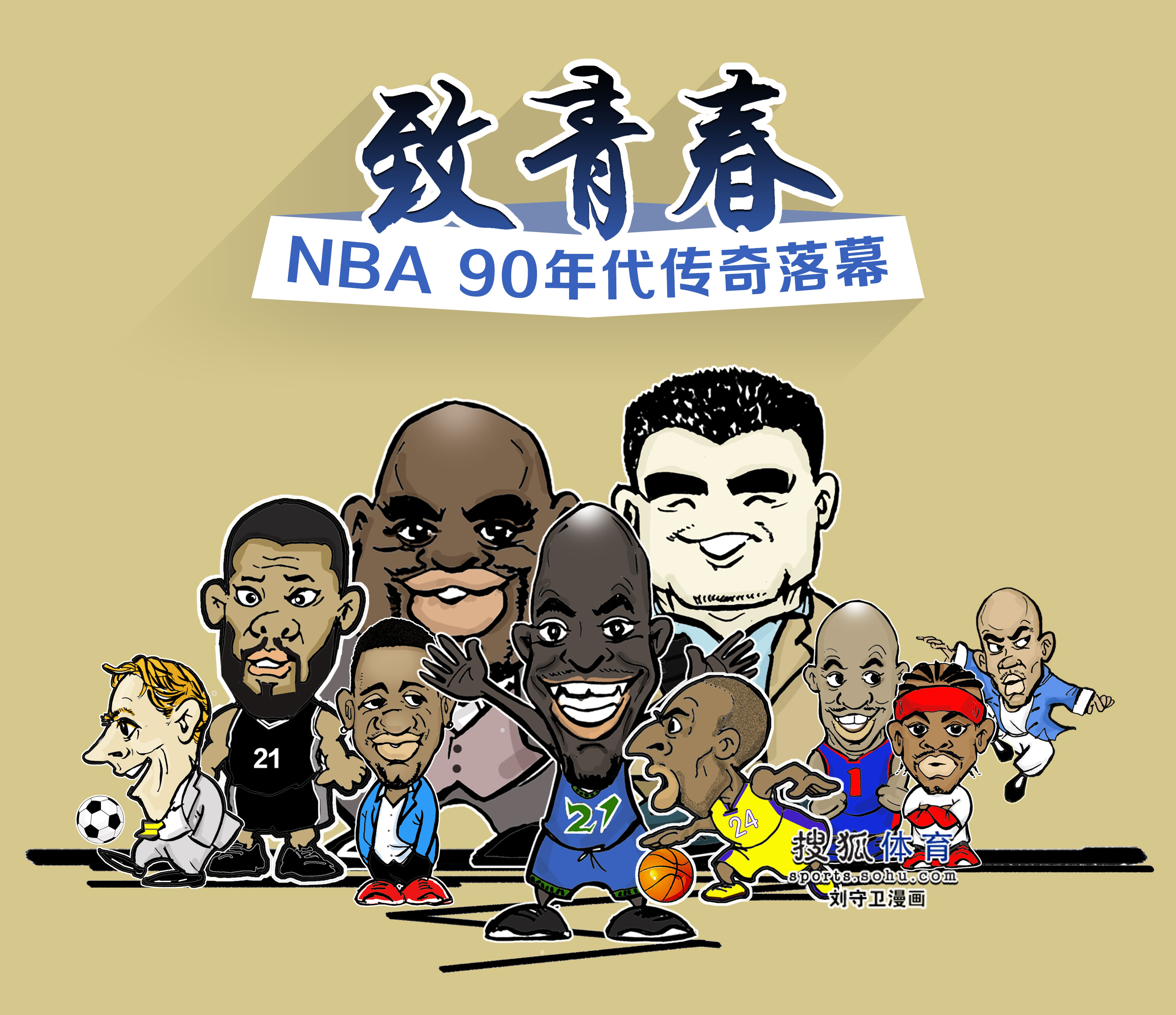 具有