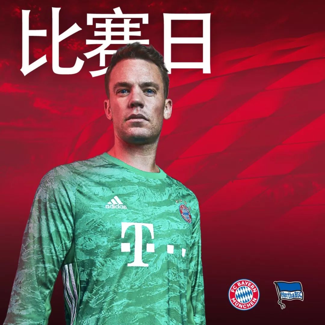结合才
