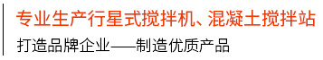 糖果派对